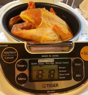 姜黄盐焗鸡，不用一滴水，自制盐焗鸡粉，厨房小白入门级大菜的做法 步骤5