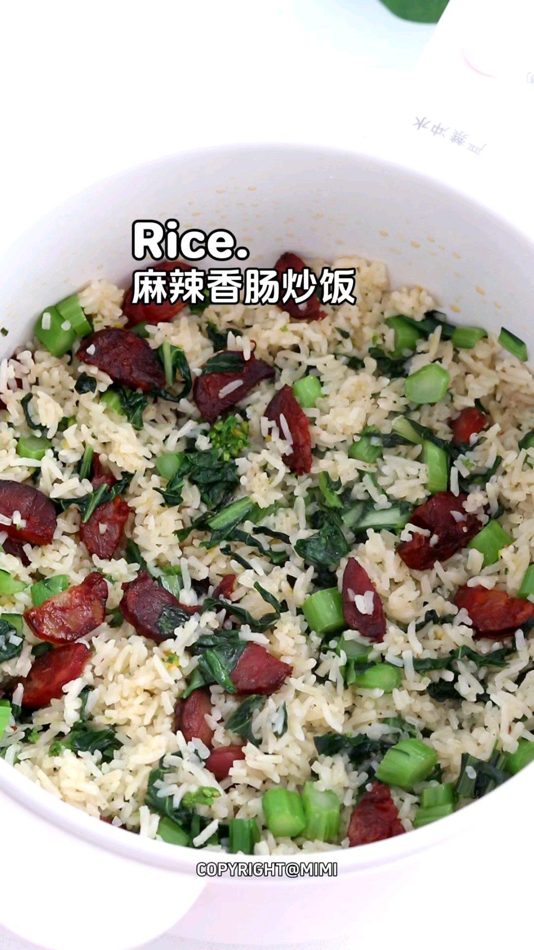 麻辣香肠炒饭，连吃一周都不腻！