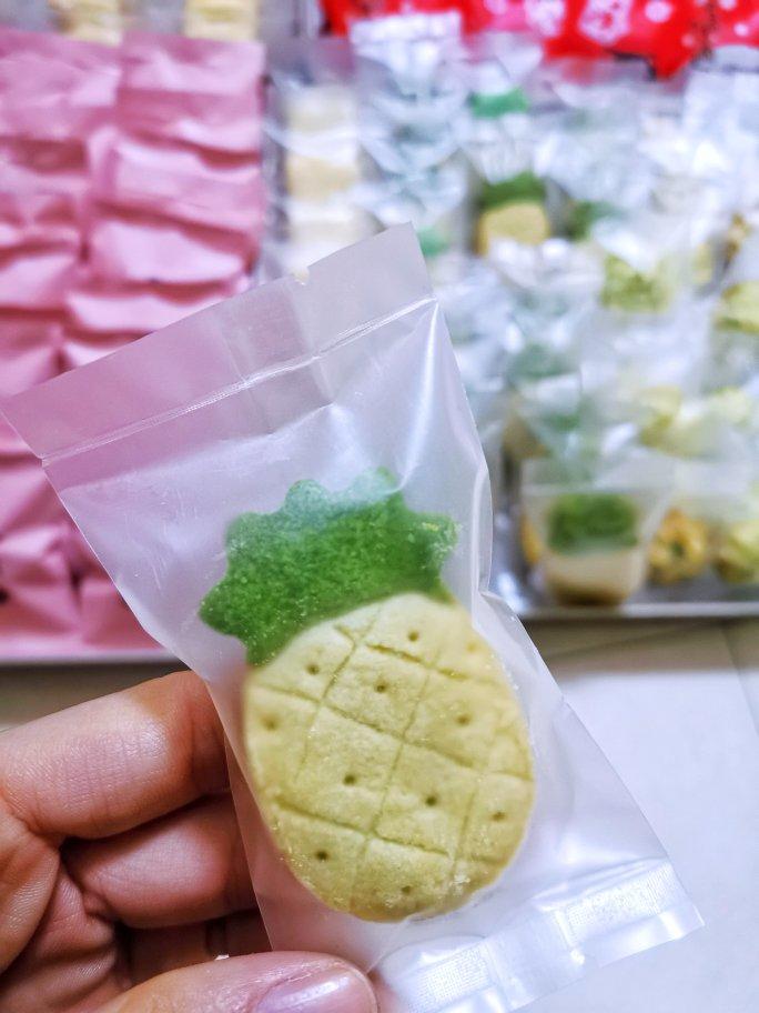凤梨酥