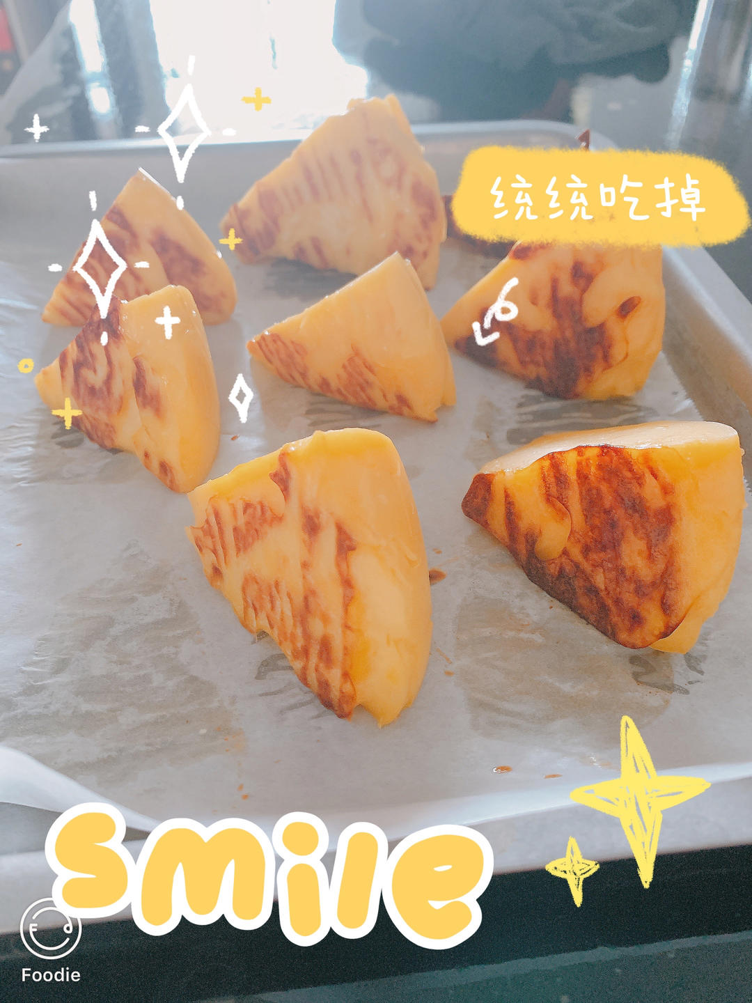 奶香浓郁的芝士烤牛奶🔥『超详细视频教程』