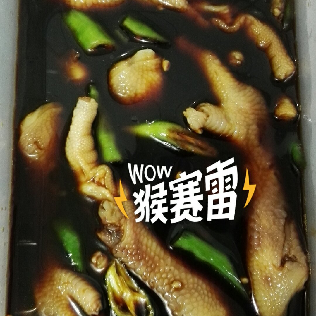 陈醋鸡脚