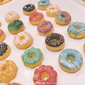 Donuts 甜甜圈🍩的做法 步骤19
