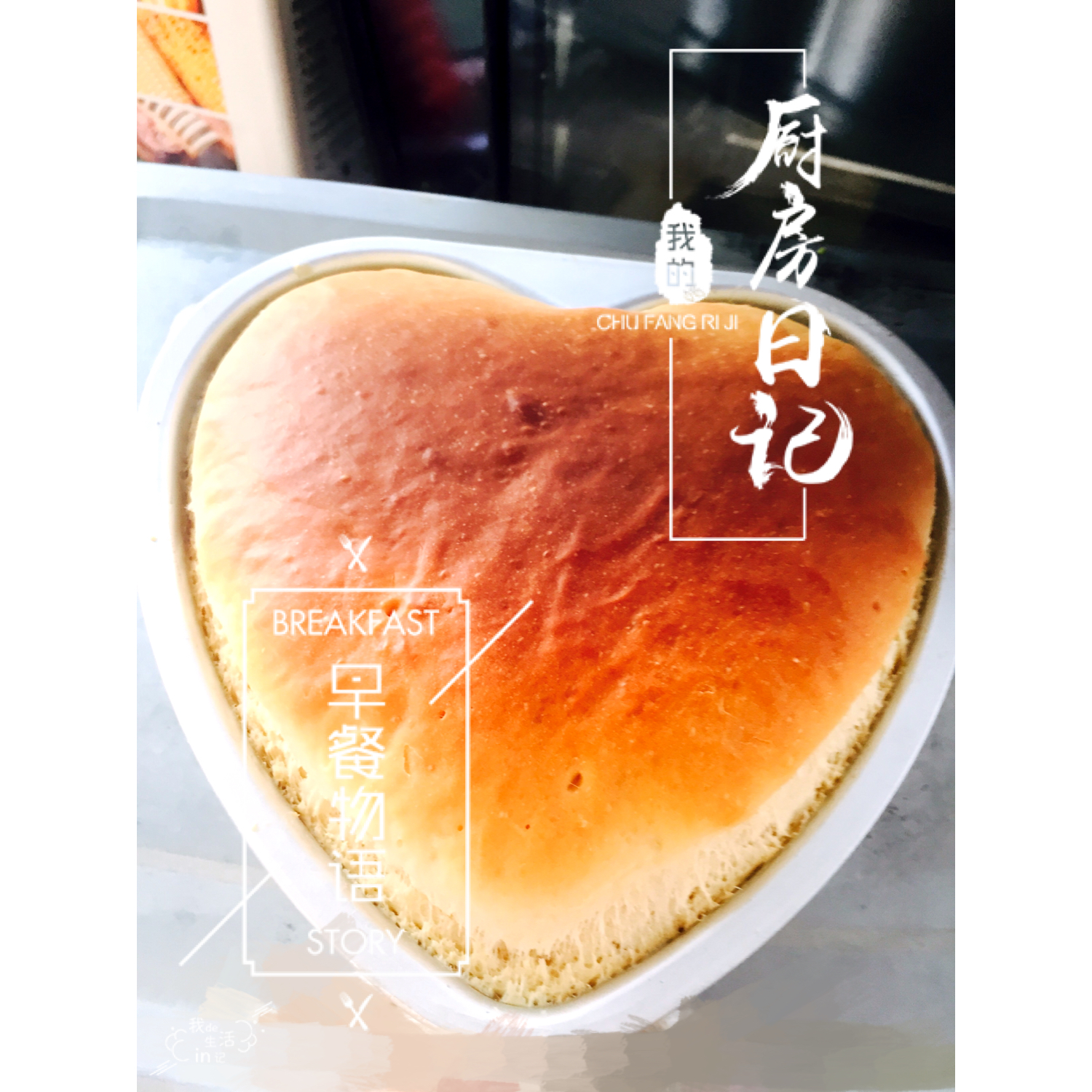 奶酪包---跟风火到一个不行的包包