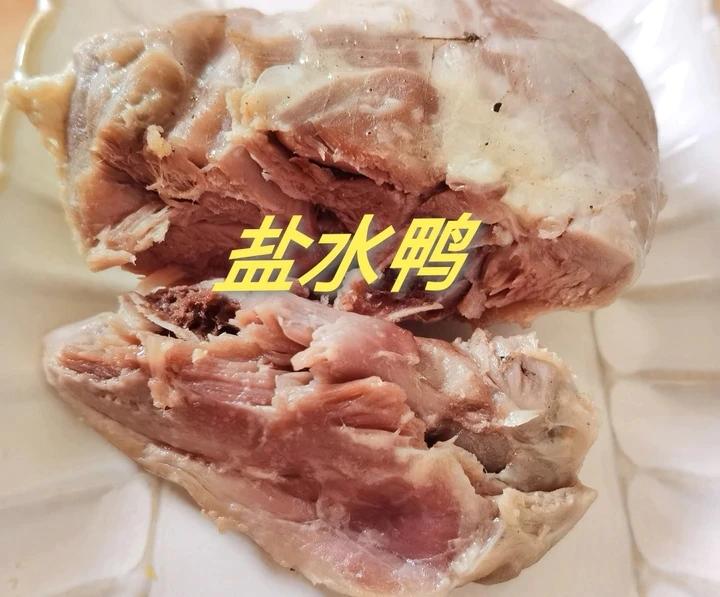 首次成功的盐水鸭腿