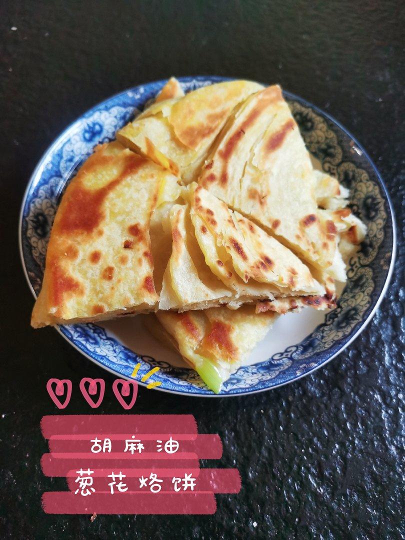 葱花烙饼