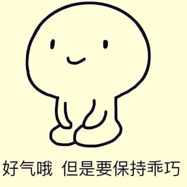 手机用户7467_i3f7