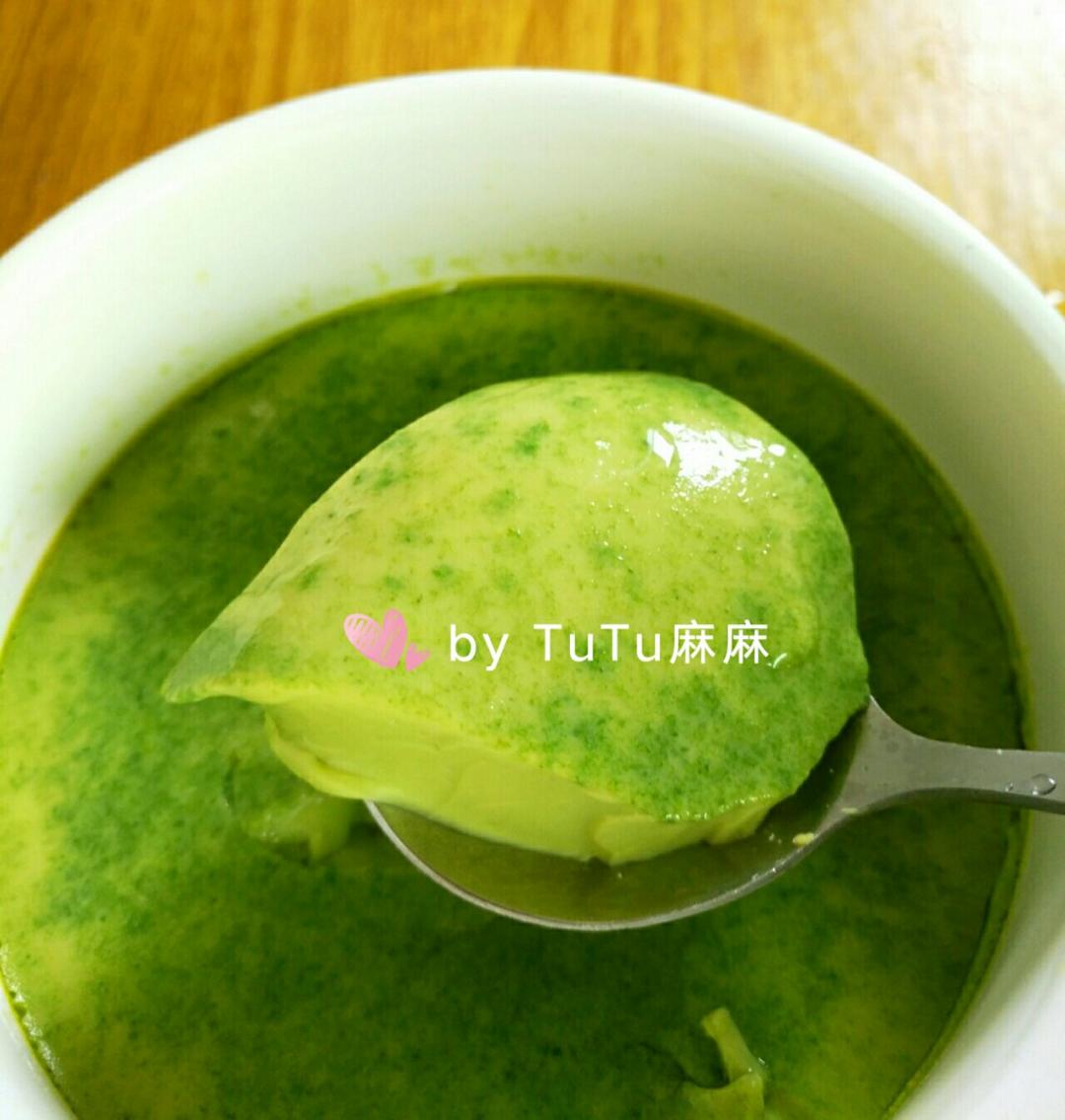 蒸水蛋
