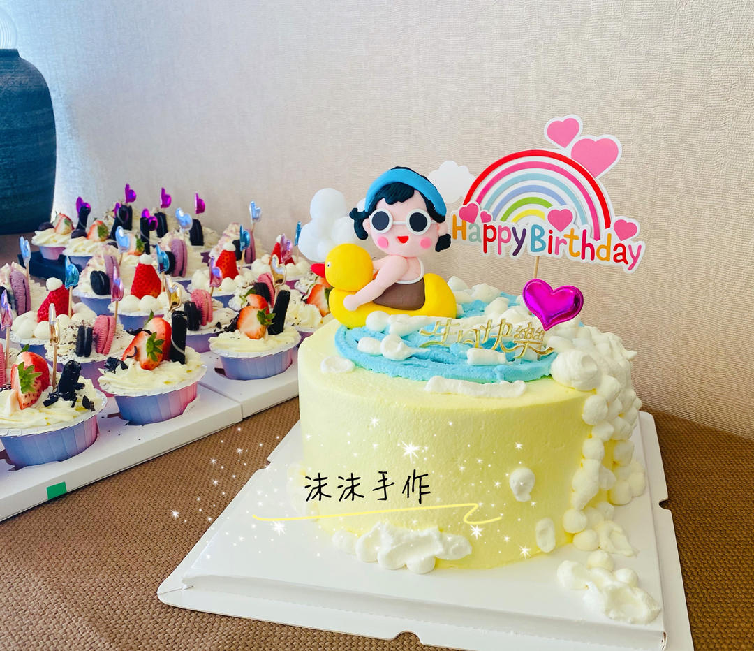 沫沫蛋糕图片