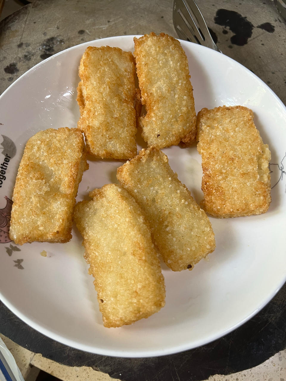 粢饭糕（剩饭版）