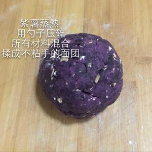 无油无糖的紫薯燕麦饼干的做法 步骤2