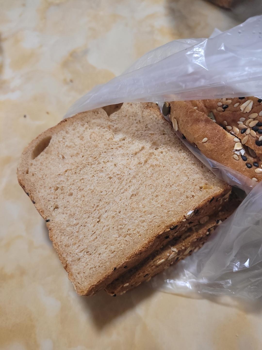 红糖全麦小方吐司