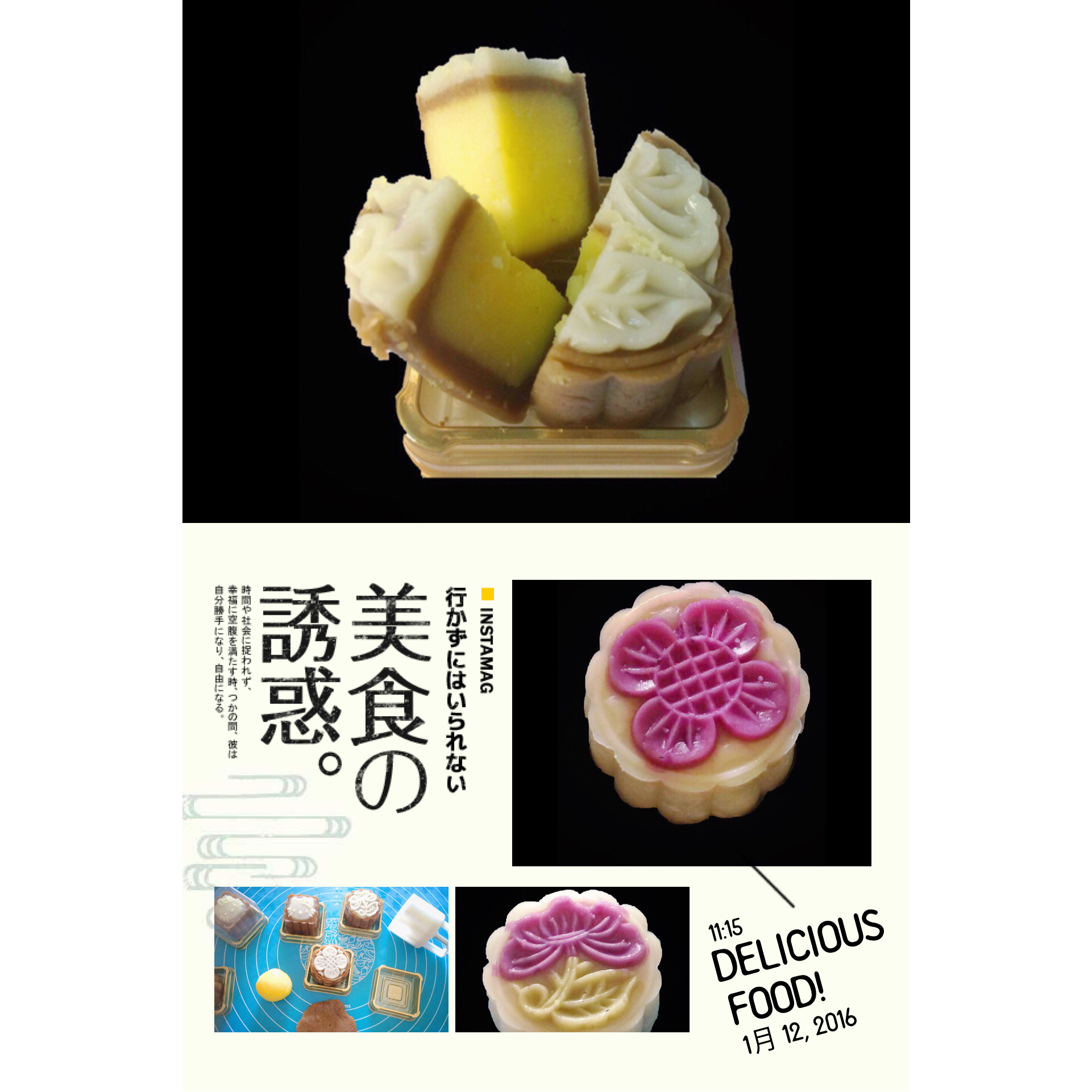 冰皮豆沙月饼