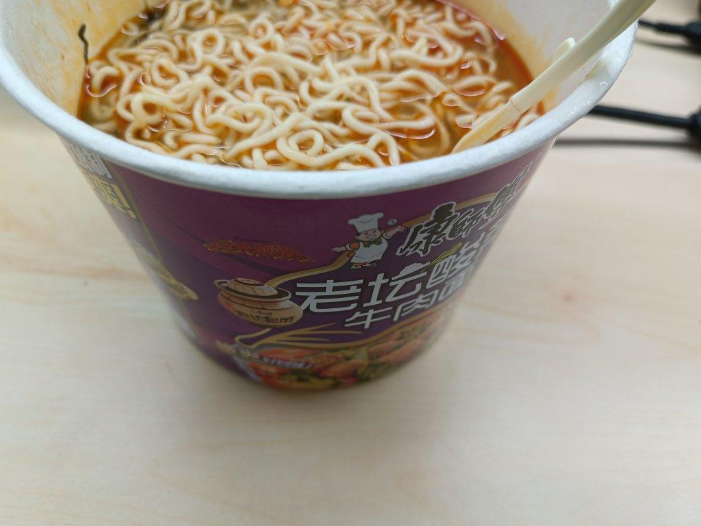 百草baicao做的外卖