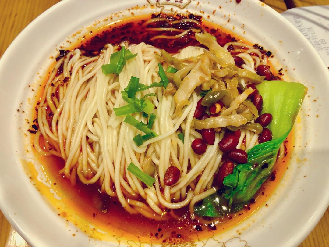 麻辣小面（重庆小面）