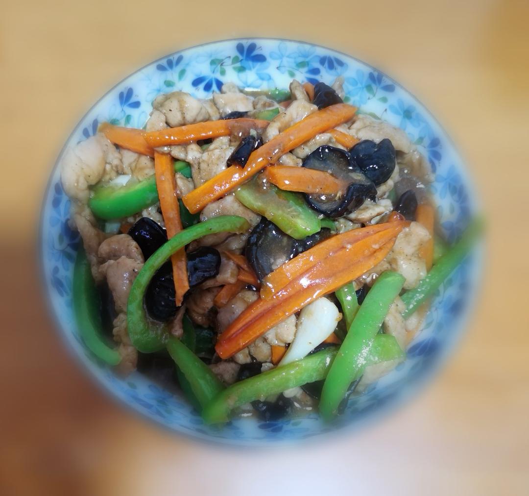 鱼香肉丝（米饭杀手系列三）