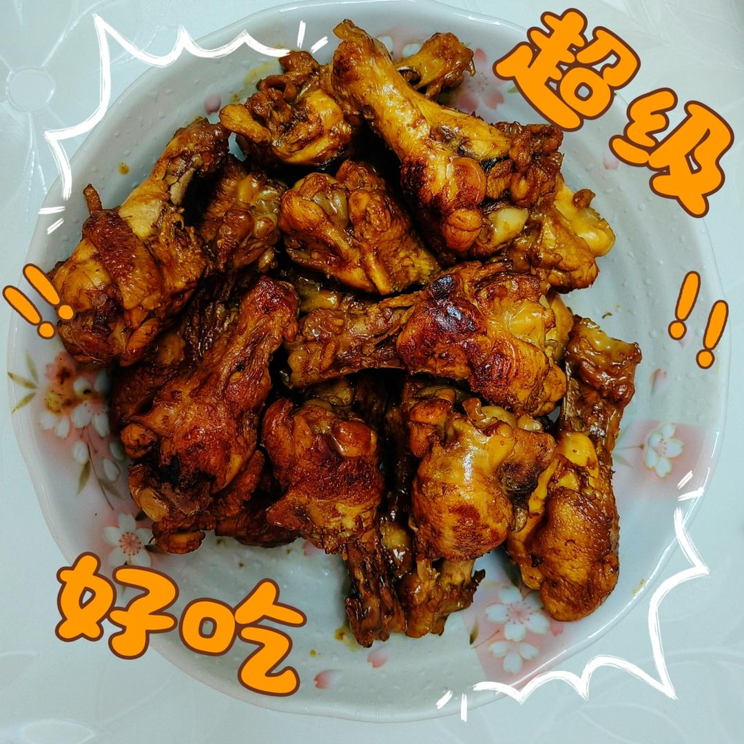 红烧翅根