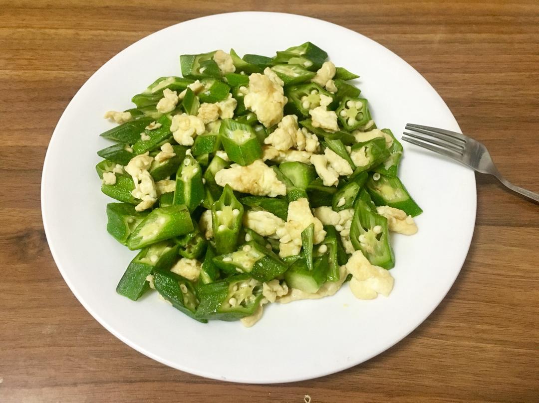 秋葵炒鸡蛋