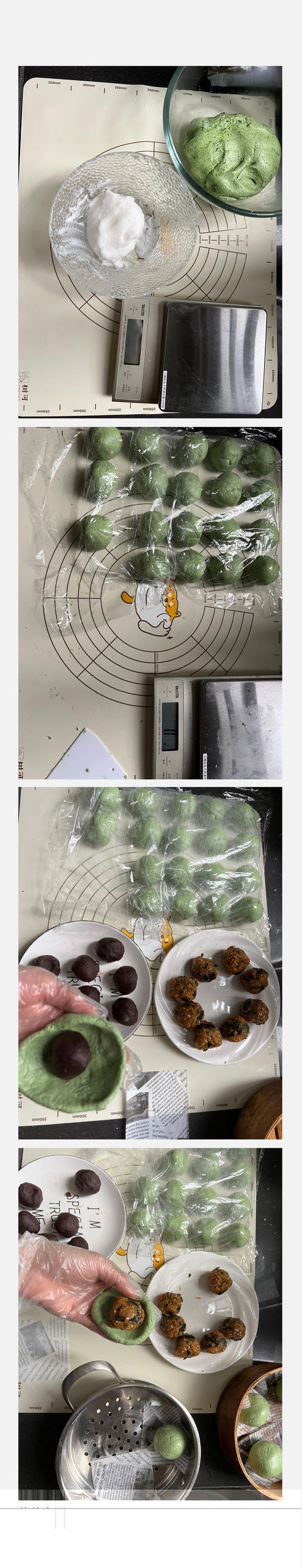 清明必吃的艾草青团