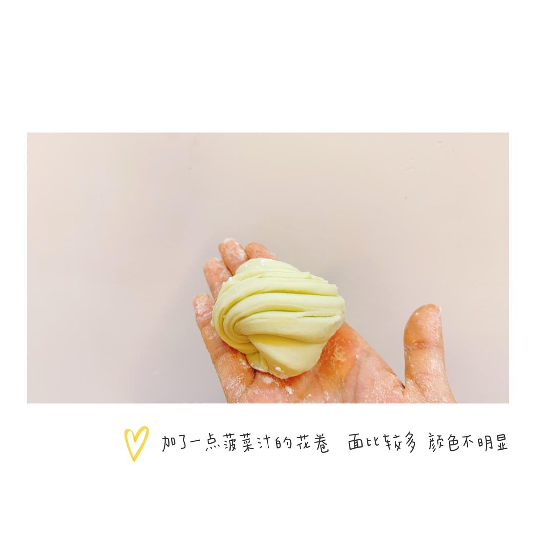 葱油花卷——还原妈妈的味道