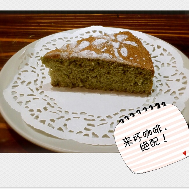 绿野仙踪（抹茶海绵蛋糕）