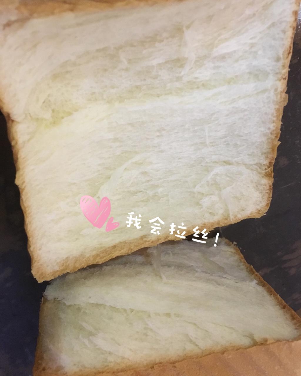 夺命软吐司(๑´ڡ`๑)超软拉丝极速方便的一次发酵吐司