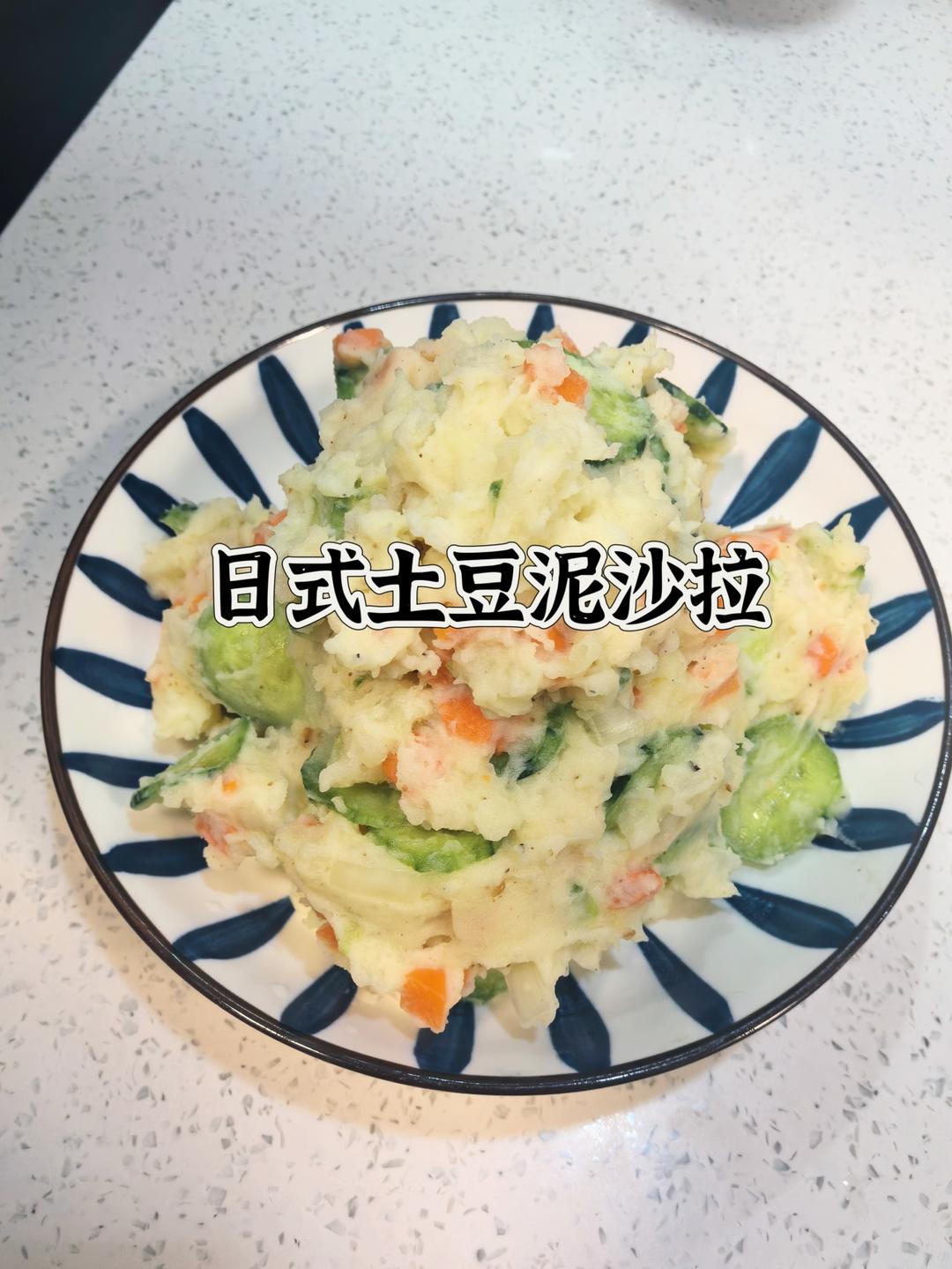 🔥爆好吃的鸡蛋土豆泥沙拉