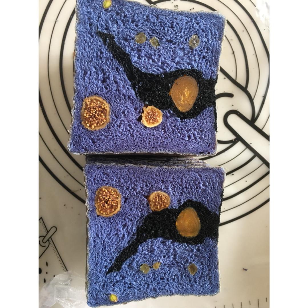 全麦星空乡村面包