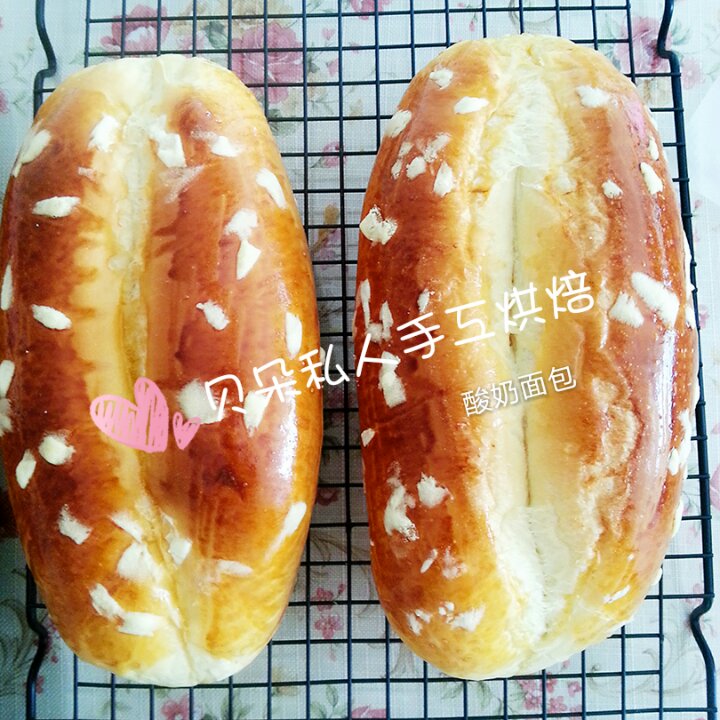 酸奶吐司