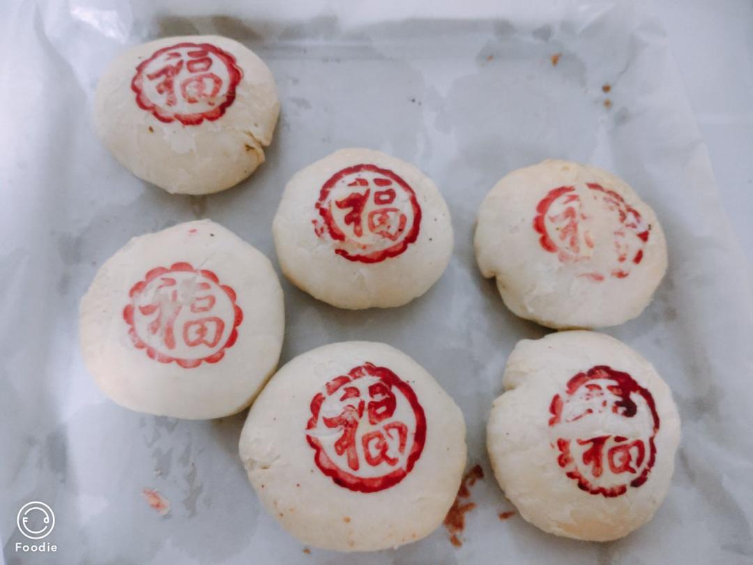 枣花酥，枣泥菊花酥