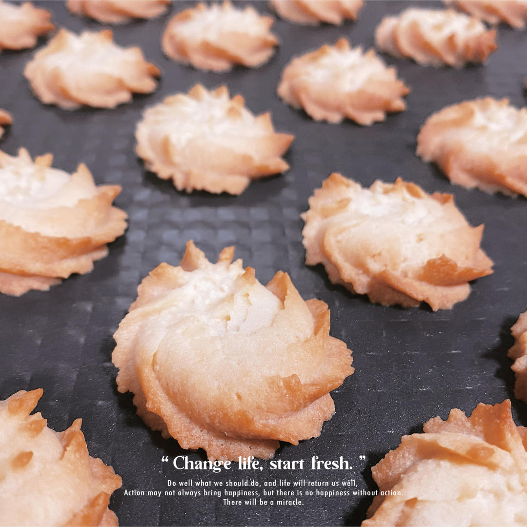 最好吃没有之一的曲奇！