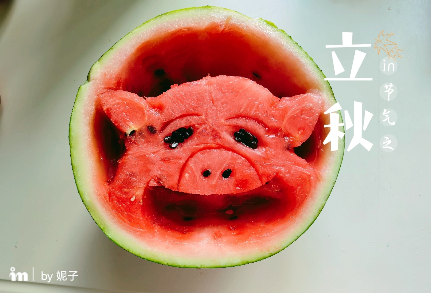 猪八戒吃西瓜的做法