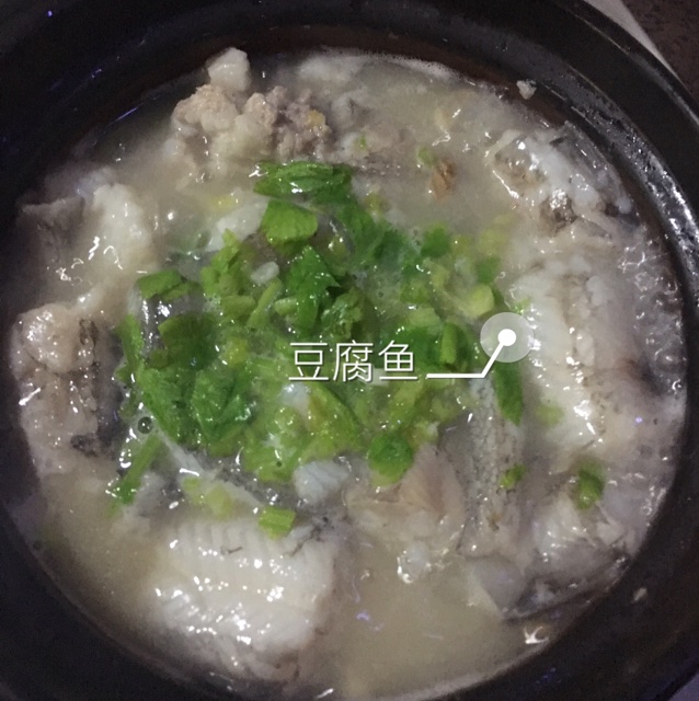 砂锅豆腐鱼的做法