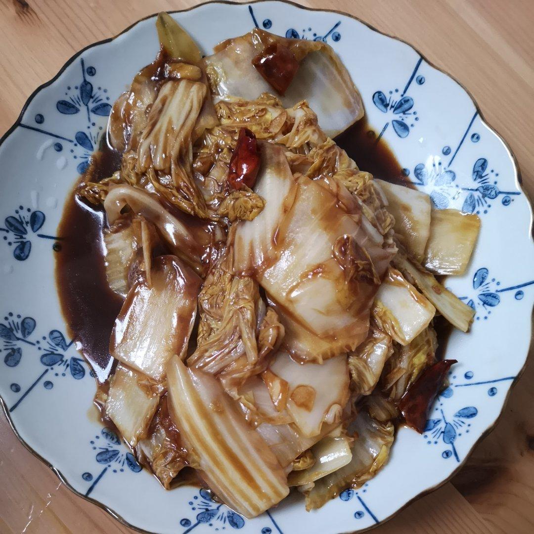 绝对好吃的醋熘白菜