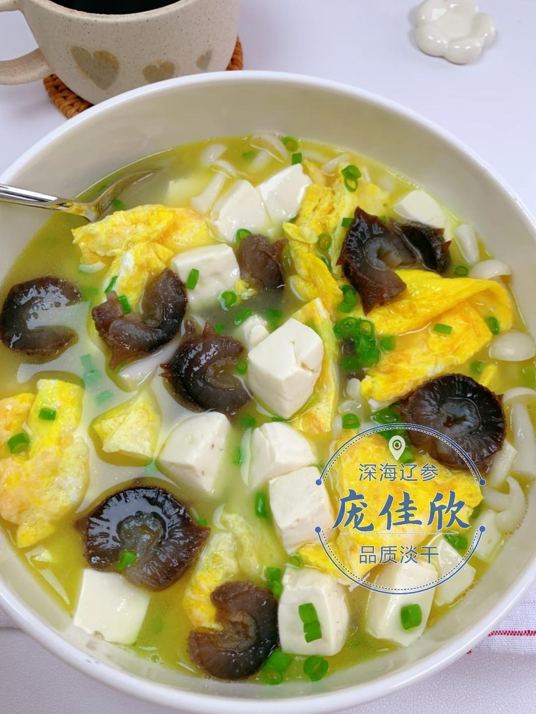 海参鸡蛋豆腐汤的做法