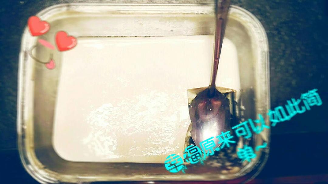 *抹茶布丁*