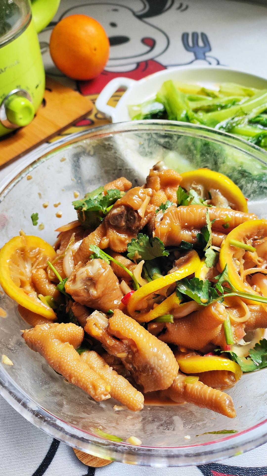 【柠檬酸辣鸡爪】自制超级无敌美味的网红鸡爪