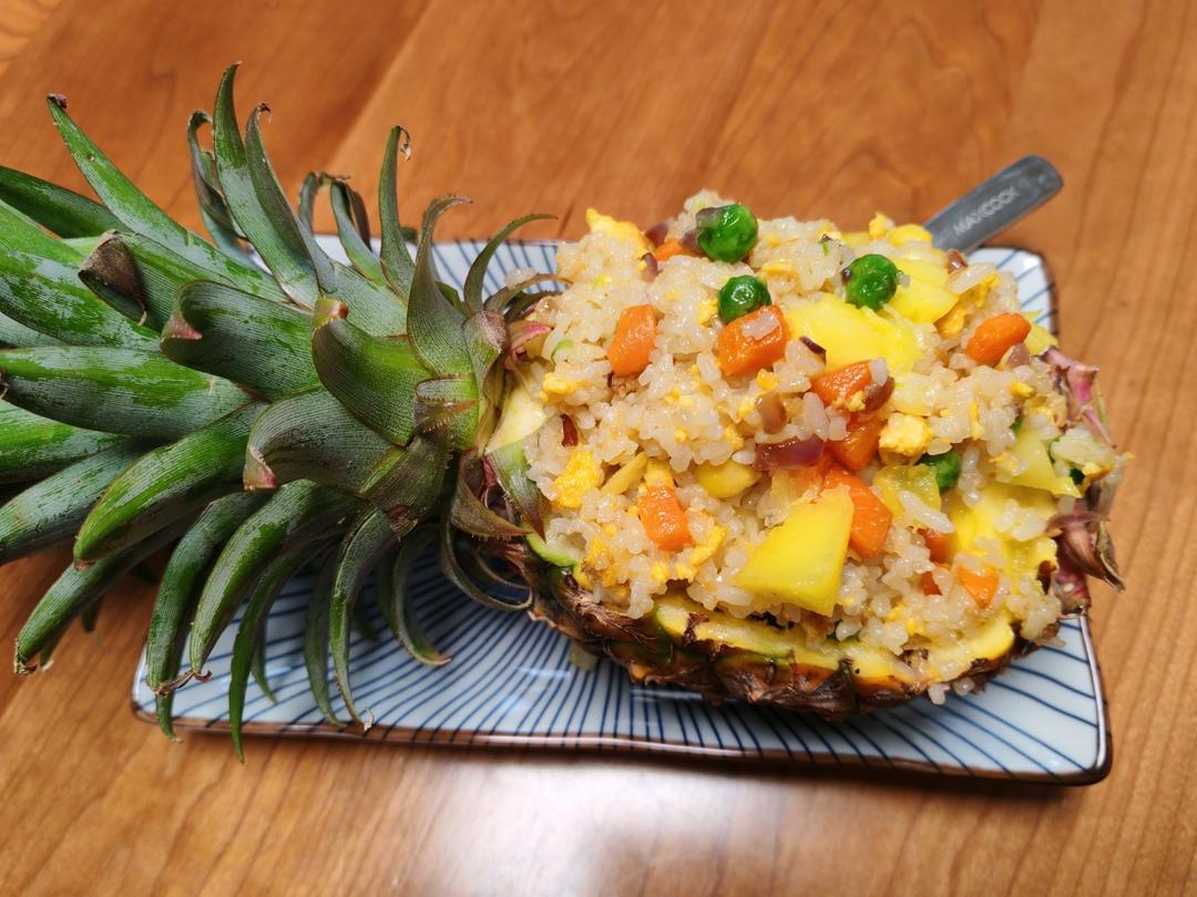 菠萝炒饭