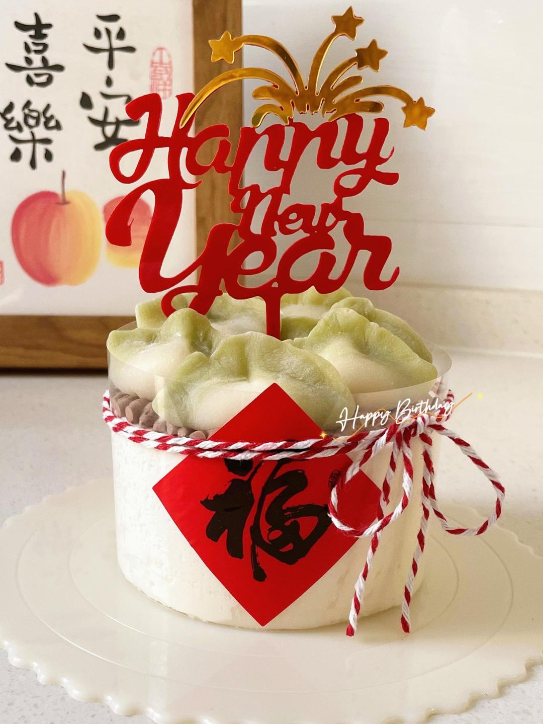 牛奶芝士慕斯蛋糕