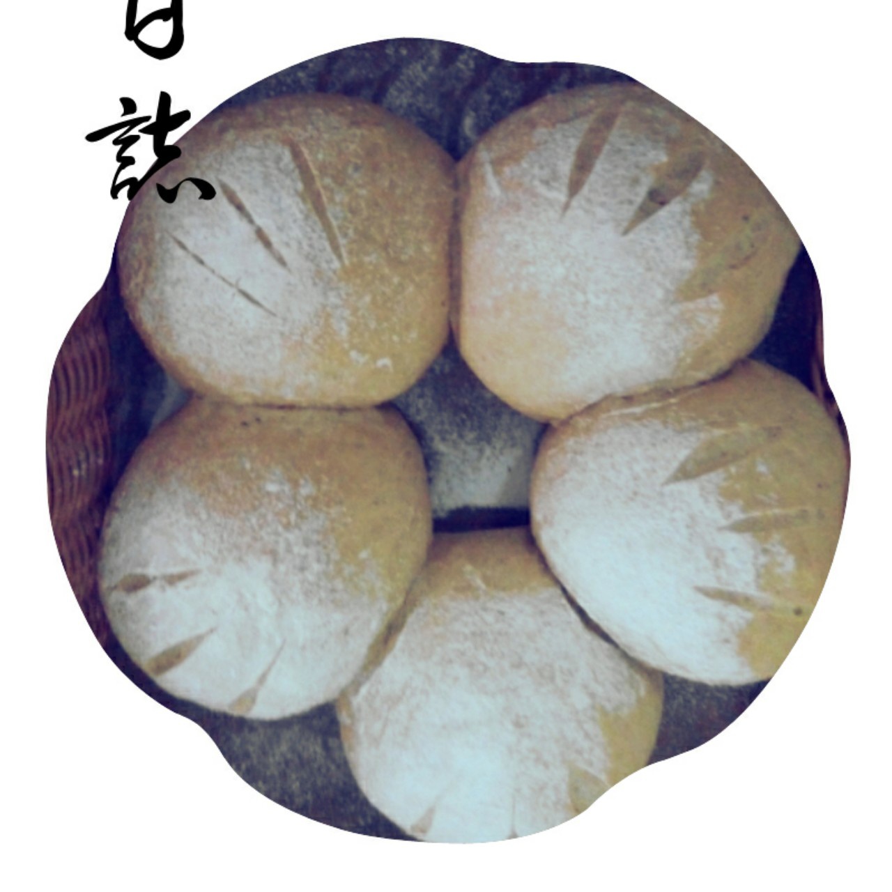 皇冠【仿原麦山丘】