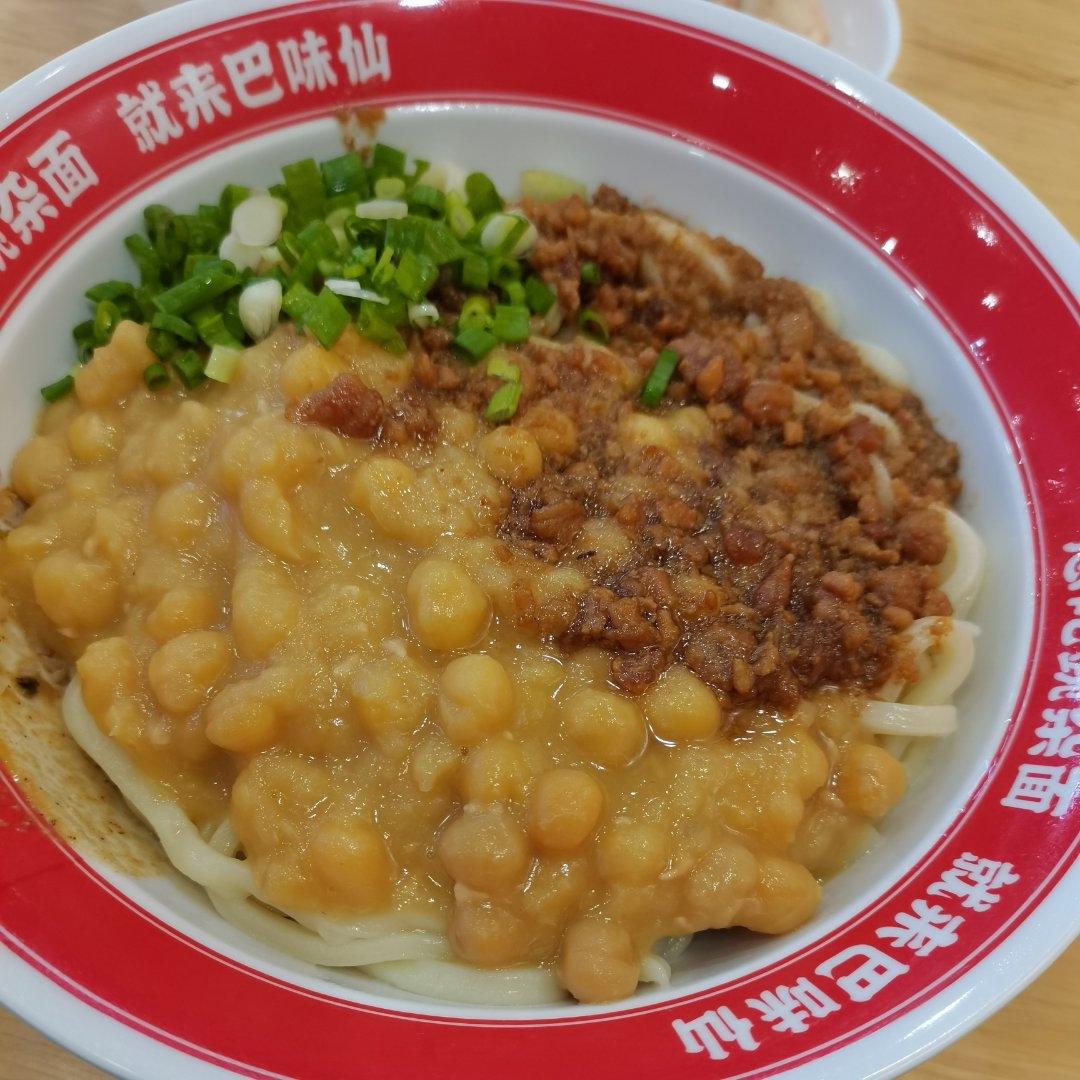 一日三餐