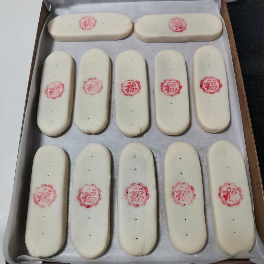 超美味牛舌饼，不用烤箱也能做！