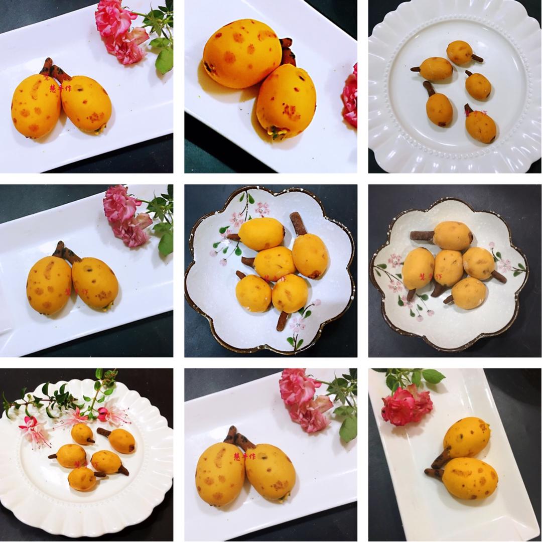造型馒头之仿真枇杷