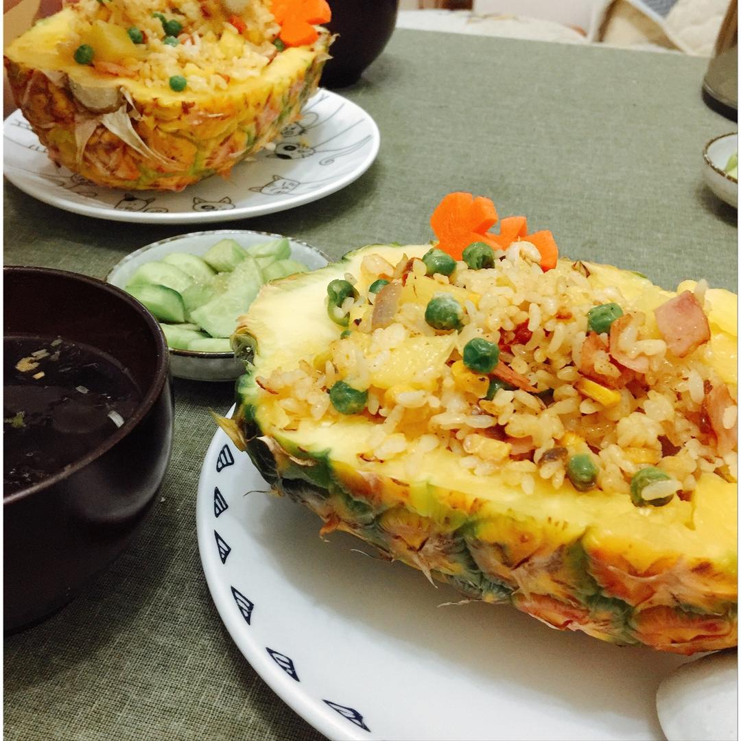 菠萝饭