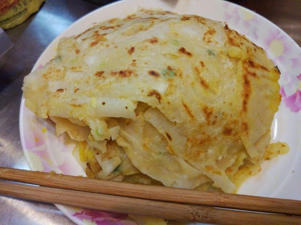 萝卜丝饼