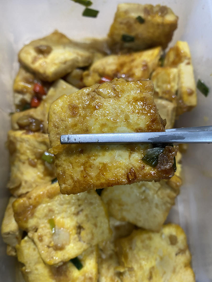香煎老豆腐