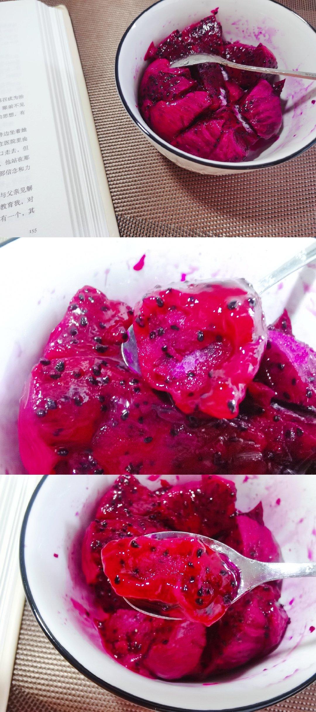 果食记