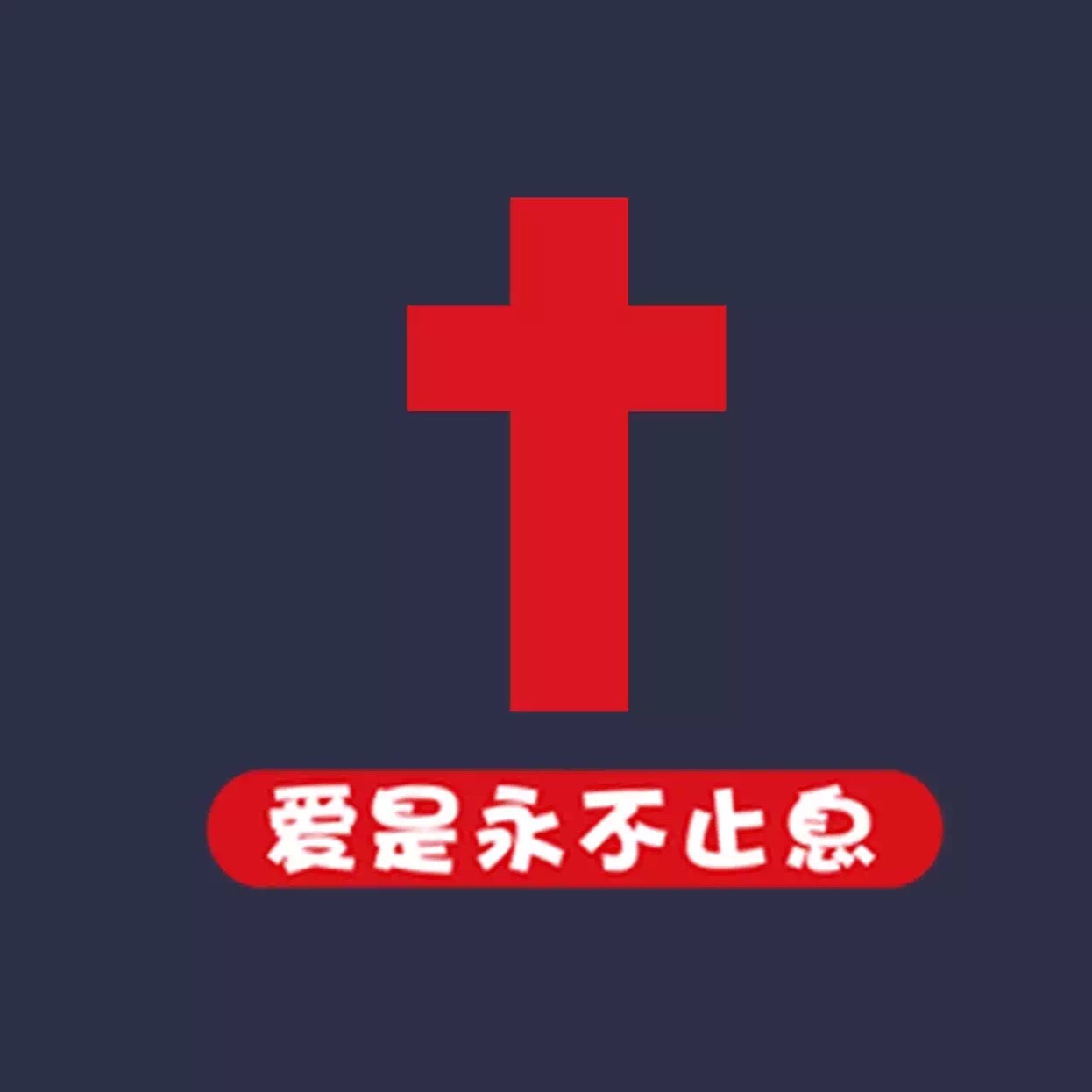 手机用户1241_jh0t