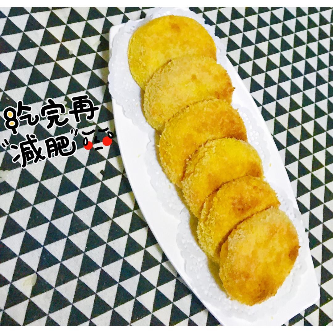 红薯丸子