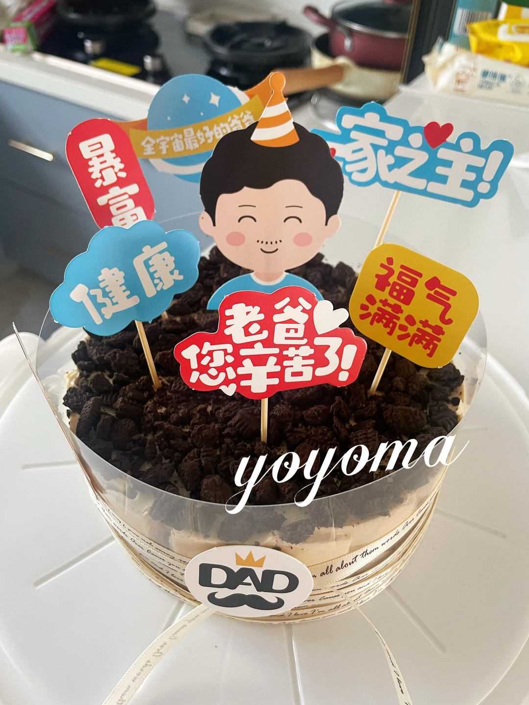 那些年做过的蛋糕