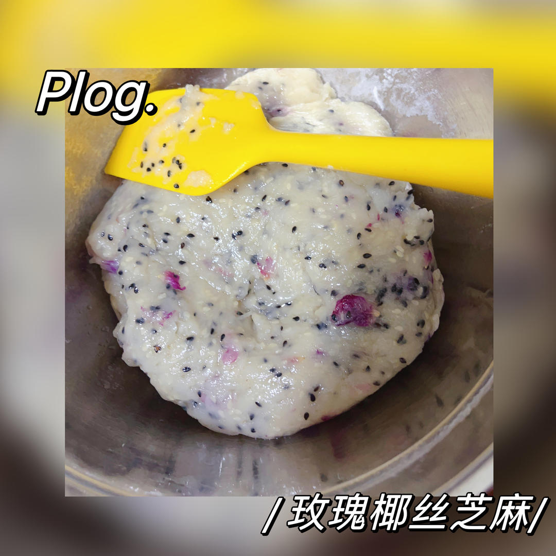 快手大包酥版本的老婆饼